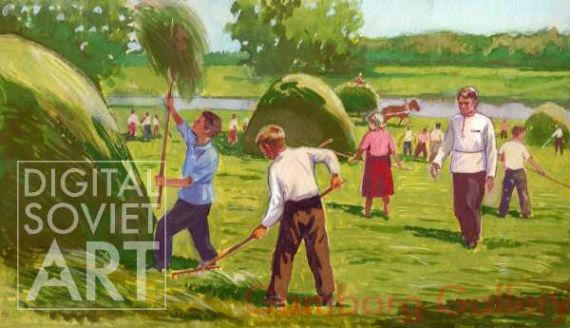 Our Teacher Is Always With Us - Playing Or Haymaking – Наш учитель всегда с нами - На прогулку, на покос