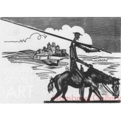 Don Quixote – Освобежденный Дон-Кихот. Илл. к книге А. Луначарского