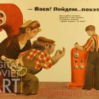 Anti-Smoking Campaign  in Soviet Posters / Пропаганда против курения - советский плакат