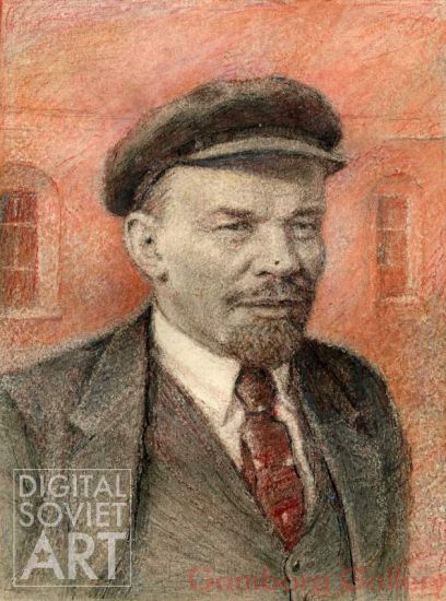 Vladimir IIiych Lenin – В.И. Ленин