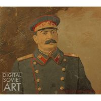Stalin – Сталин