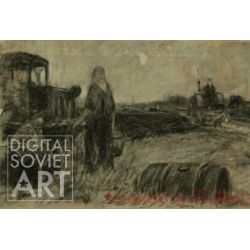 Woman with Tractors in Field – Без названия