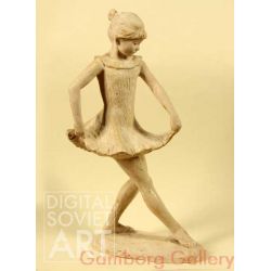 Dancing Girl – Танец