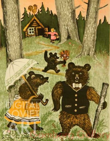 Three Bears – Три медведя