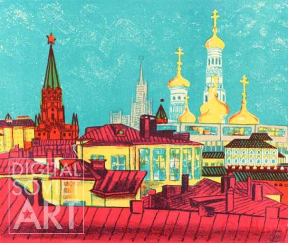 Moscow Roofs – Крыши Москвы