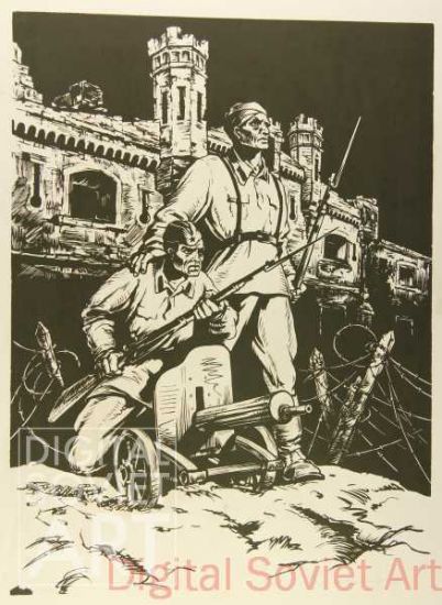Defenders of the Soviet Union - Soldiers – Без названия