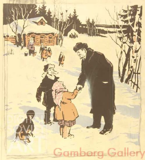 Lenin and Children – Без названия