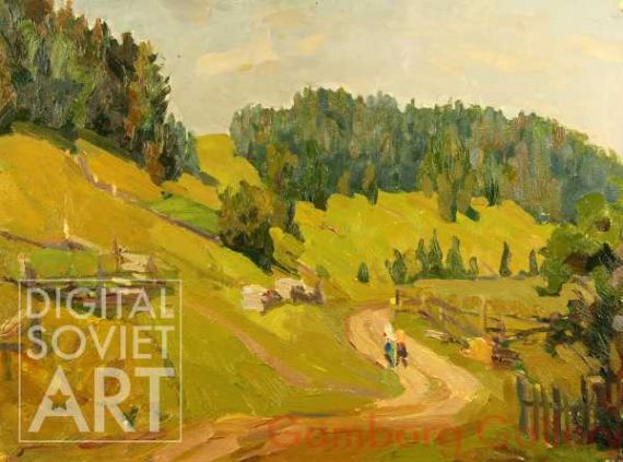 Landscape with Country Road – Без названия