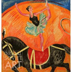 Acrobat on Horseback – Акробатка-наездница