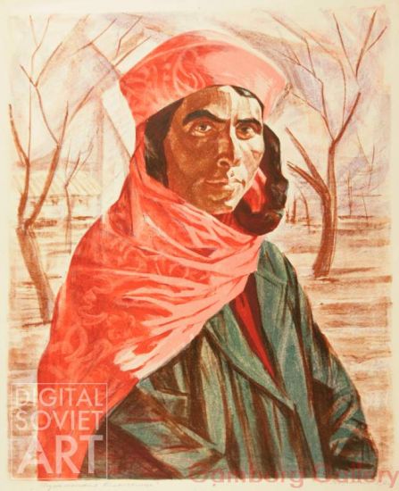 Turkmen Kolkhoz Worker – Туркменская колхозница