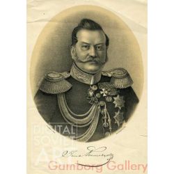 Portrait of General Rostovtsev – Портрет генерала Ростовцева