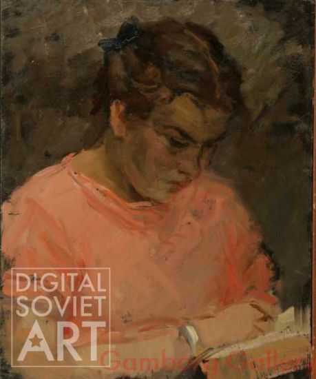 Woman Reading – Без названия