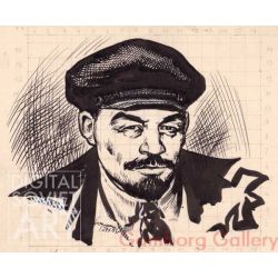 V.I. Lenin – В.И. Ленин
