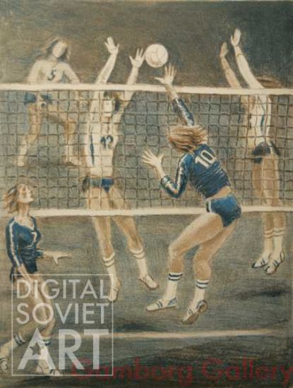 Volleyball – Без названия