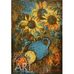 Sunflowers – Подсолнухи