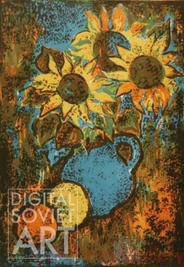 Sunflowers – Подсолнухи