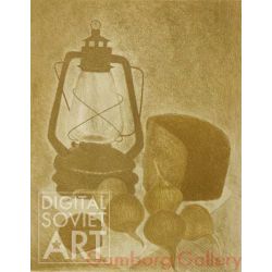 Still Life with Lamp – Натюрморт с лампой