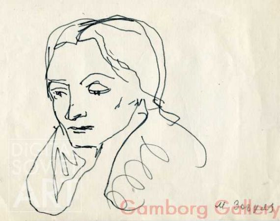 Portrait of Irina – Портрет Ирины