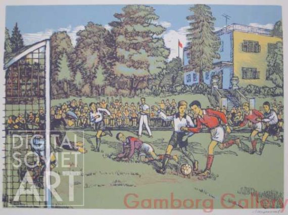 Football in the Pioneer Camp – В пионерском лагере
