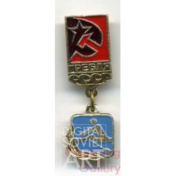 Soviet Rowing – Гребля СССР