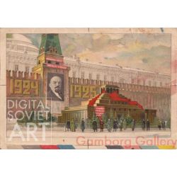 Lenin's Mausoleum on the Red Square – Без названия