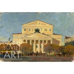 The Bolshoi Theatre – Большой театр

