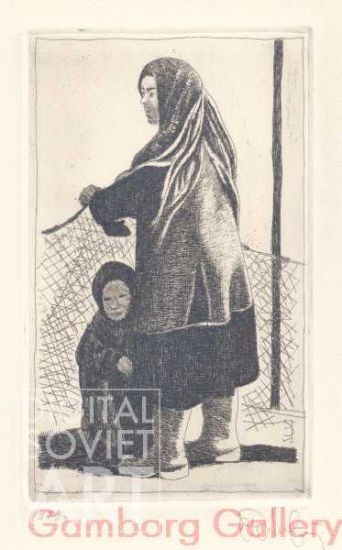 Woman and Child with Fishing Net – Без названия