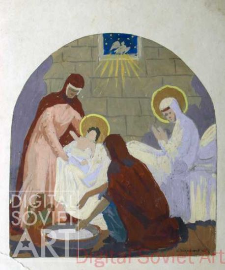 Sketch for the Decoration of the Moscow Religious Academy – Проэкт росписи памерти храма МДА