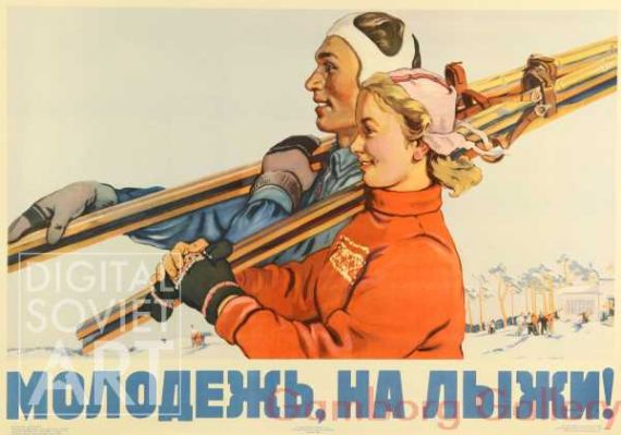 Youth, Go Skiing ! – Молодежь, на лыжи !
