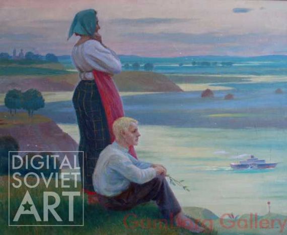 The Poet's Youth. Young Yesenin at the River Oka – Юность позта. Юный Есенин на Оке