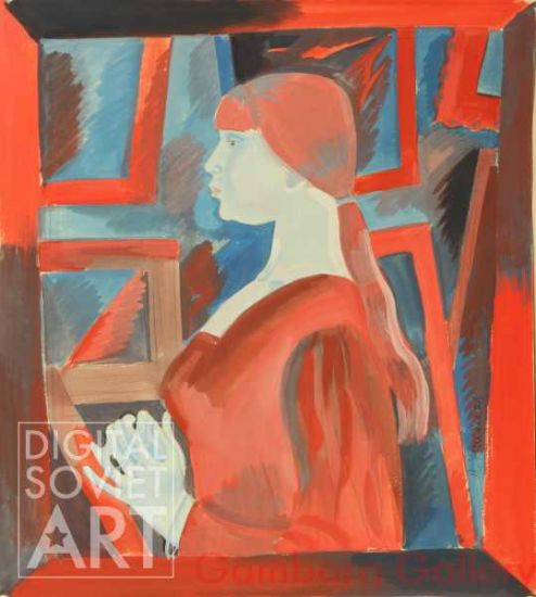 Woman in Red – Женщина в красном
