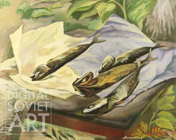 Still Life With Fishes – Натюрморт с рыбкой (без назв.)