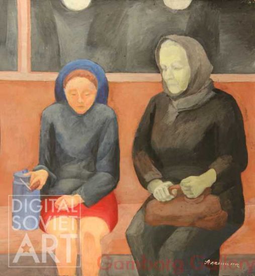 Girl with Milk Bucket and Old Woman in the Metro – В метро (без назв.)
