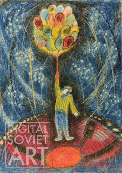 Clown with Air Balloons – Клоун  (без назв.)
