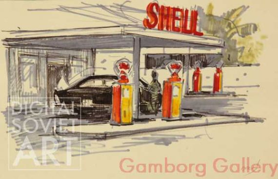 Shell Petrol Station in Sri Lanka – Шри Ланка - заправка Шелл