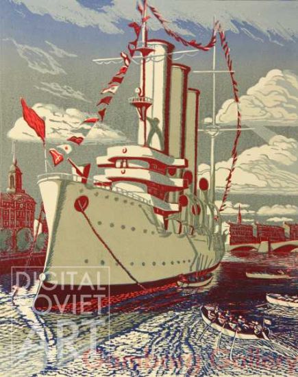 Holiday of the Soviet Fleet in Leningrad. The Cruiser Aurora – Праздник ВМФ в Ленинграде. Аврора