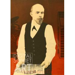 Vladimir Lenin. First Edition of the Journal Iskra. – В.И. Ленин. Искра № 1
