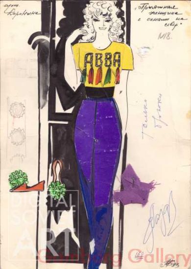ABBA - Dress Sketch for Actess Doronina – ABBA. Арт. Доронина. Приятная женщина с окнами на север