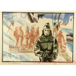 Children's Skiing Trainer. Portrait of G. Salakhetdinova – Детский лыжный тренер. П-т Салахетдиновой Г.В.