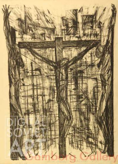 Crucified – Без названия