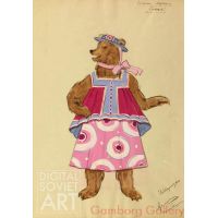 Costume for Katya the Bear – Костюм медведя "Катя"