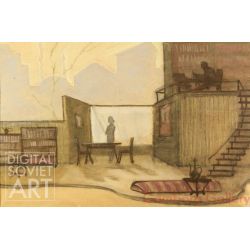 A Barrister's Office. Sketch for the Theater Play "Odd Fellow" by Nâzım Hikmet – Комната адвоката. К пьесе Назима Хикма "Чудак" (1956, Т-р им. Ермоловой)