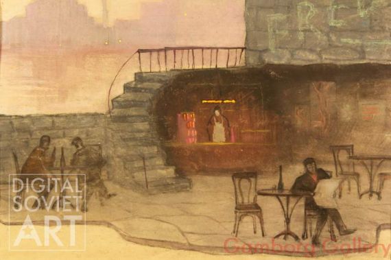 Tavern. Sketch for the Theater Play "Odd Fellow" by Nâzım Hikmet – Кабак. К пьесе Назима Хикма "Чудак" (1956, Т-р им. Ермоловой)