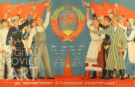 Hail Stalin's Constitution ! – Да здравствует Сталинская конституция !
