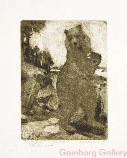 Bear by the White Sea – Медведь у Белого моря