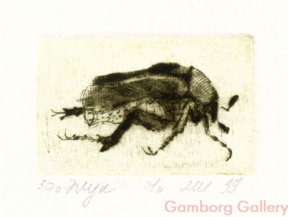 Bug – Жук 3