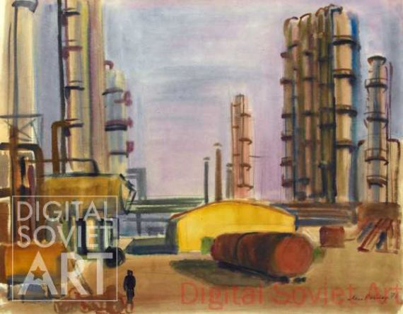 Industrial Scene in the Urals. Oil Refinery – По Уралу