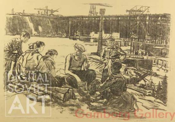 Pioneers at the Bratsk Hydropower Station – Пионеры на братской ГЭС