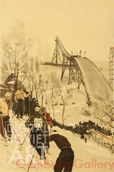Ski Jump at the Lenin Hills, Moscow – На Ленинских горах