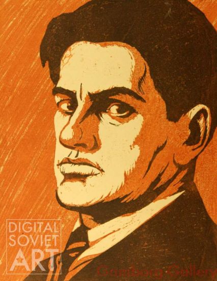 Portrait of Vladimir Mayakovsky – В. Маяковский